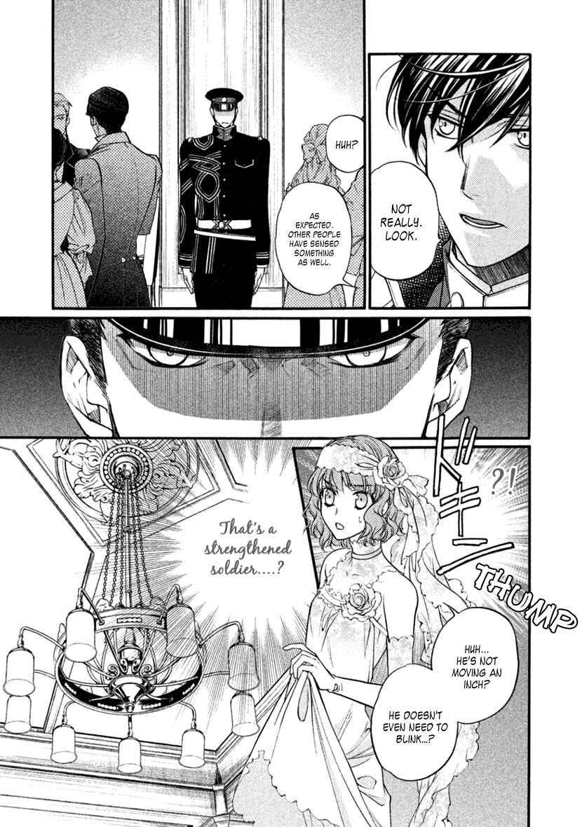 Page 25 Chapter 25 Harukanaru Toki no Naka de 6