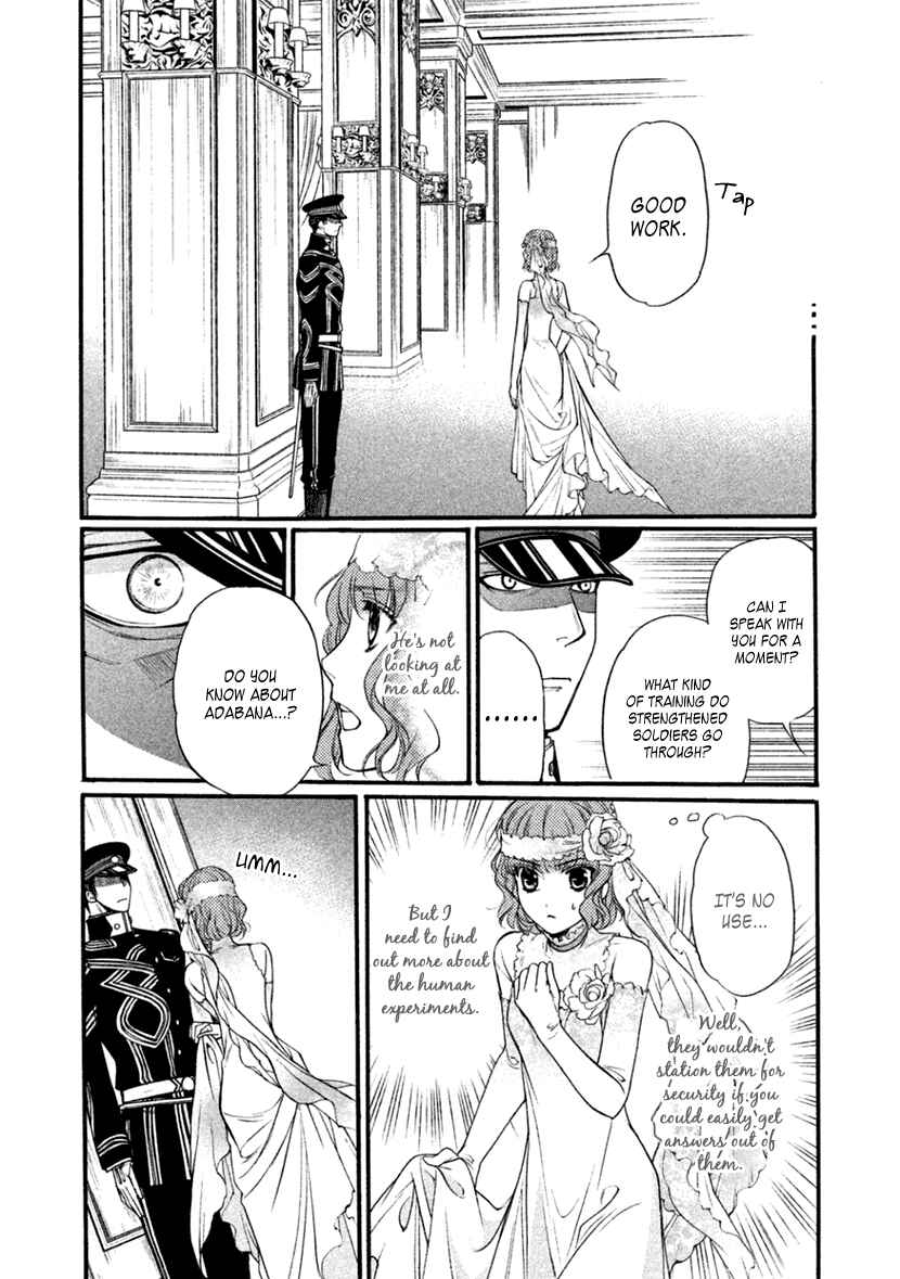 Page 26 Chapter 25 Harukanaru Toki no Naka de 6