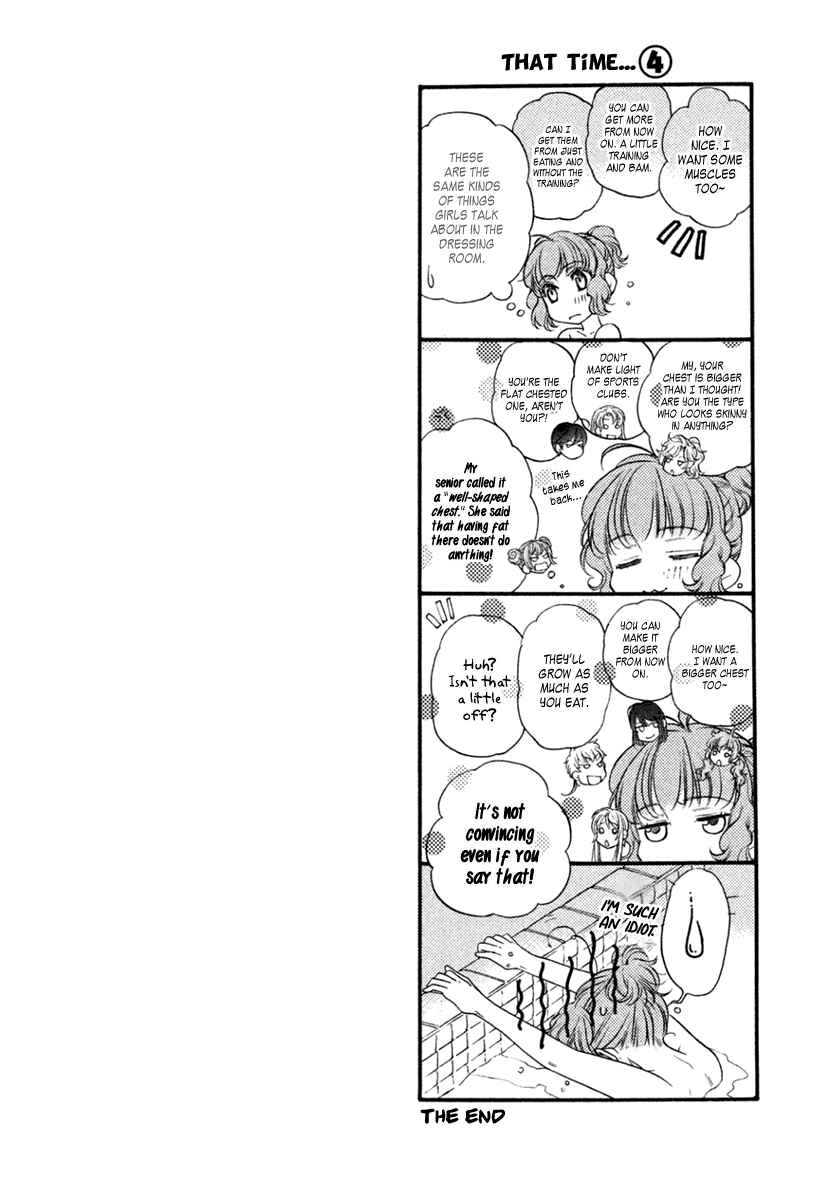 Page 30 Chapter 25 Harukanaru Toki no Naka de 6