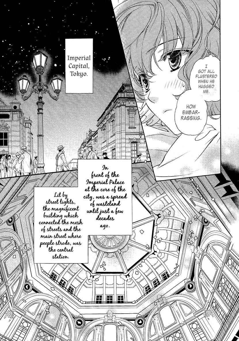Page 11 Chapter 5 Harukanaru Toki no Naka de 6