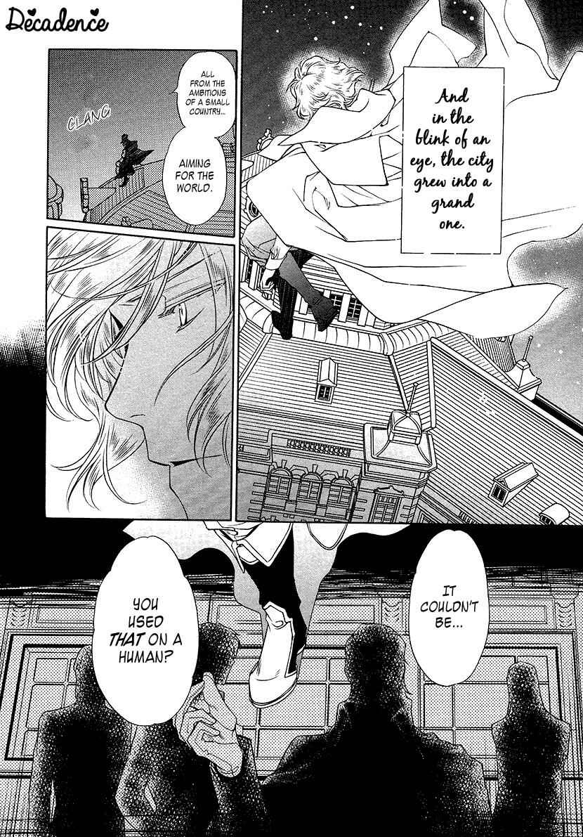Page 12 Chapter 5 Harukanaru Toki no Naka de 6