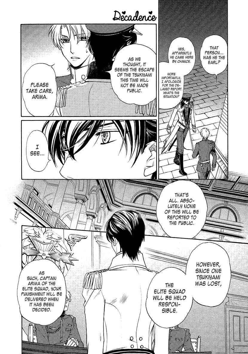 Page 18 Chapter 5 Harukanaru Toki no Naka de 6