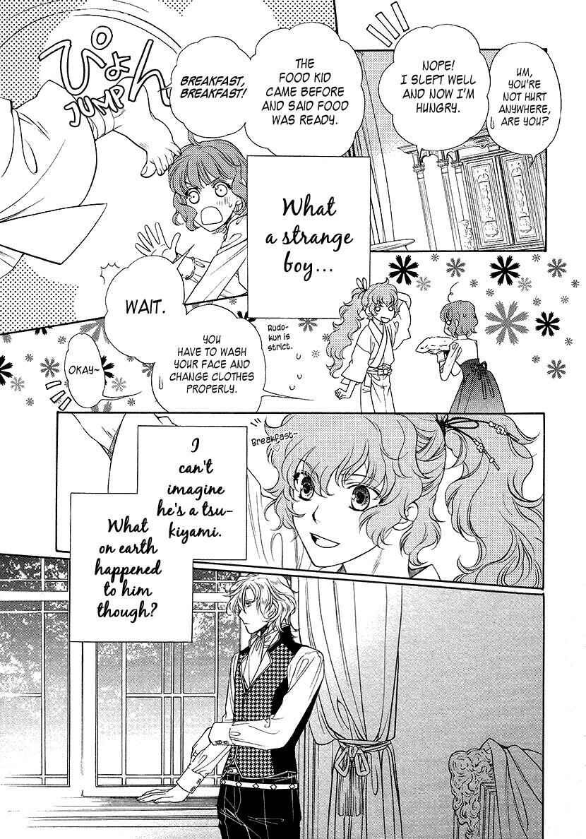 Page 37 Chapter 5 Harukanaru Toki no Naka de 6