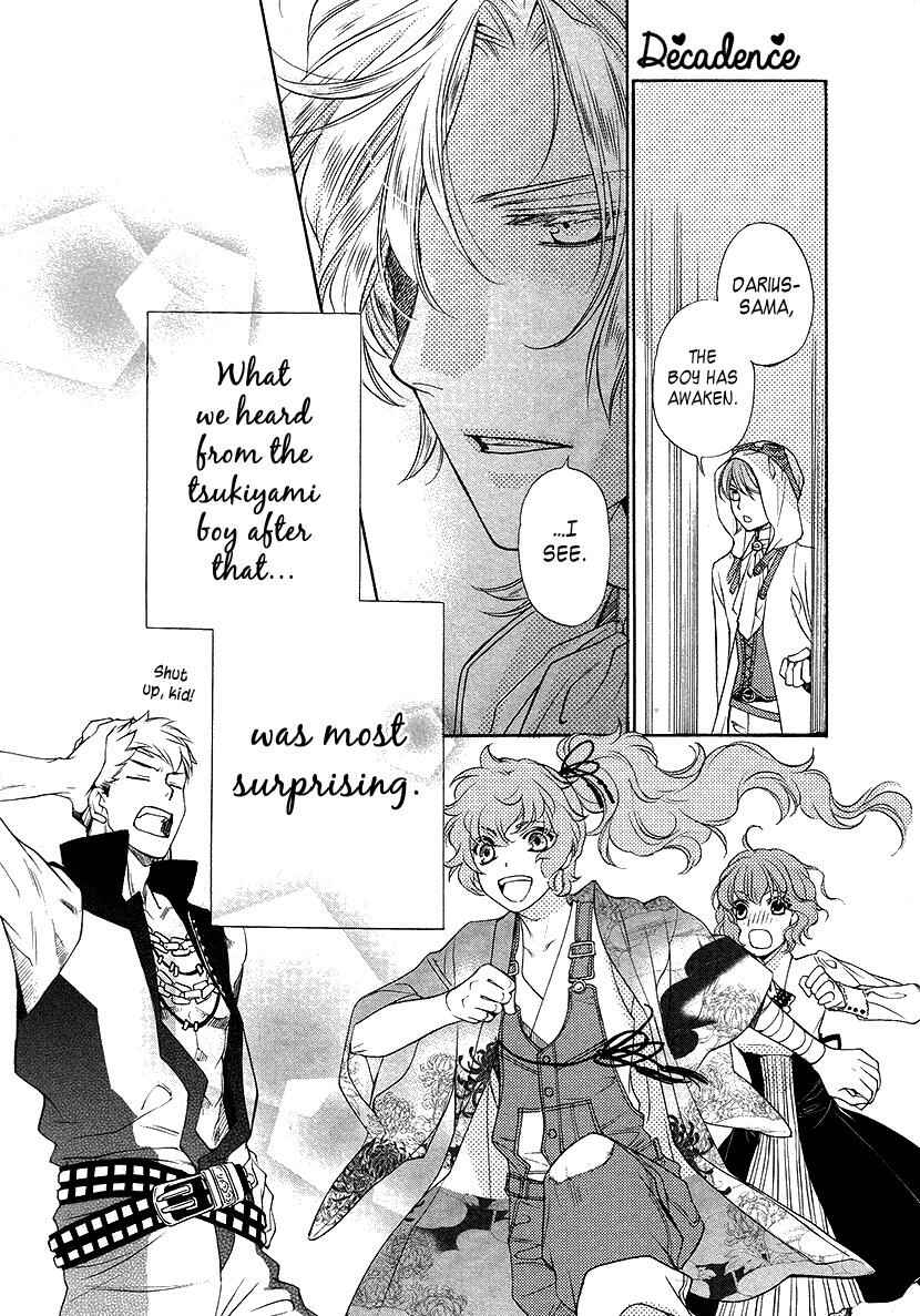 Page 38 Chapter 5 Harukanaru Toki no Naka de 6