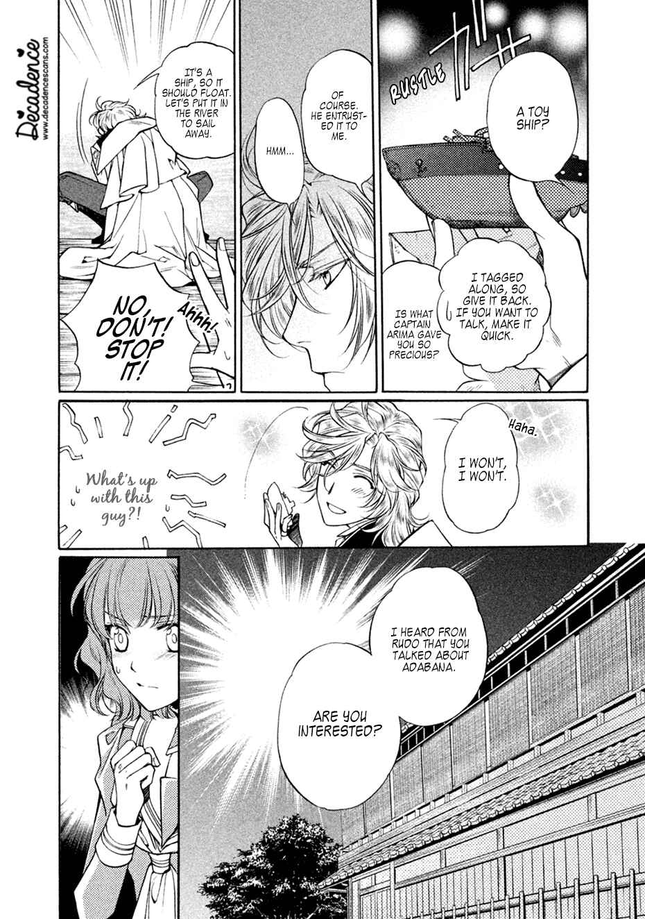 Page 10 Chapter 17 Harukanaru Toki no Naka de 6