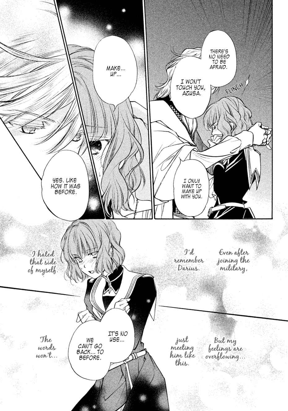 Page 13 Chapter 17 Harukanaru Toki no Naka de 6