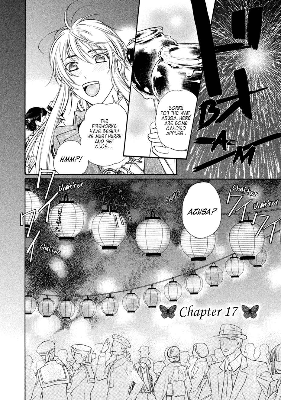 Page 2 Chapter 17 Harukanaru Toki no Naka de 6