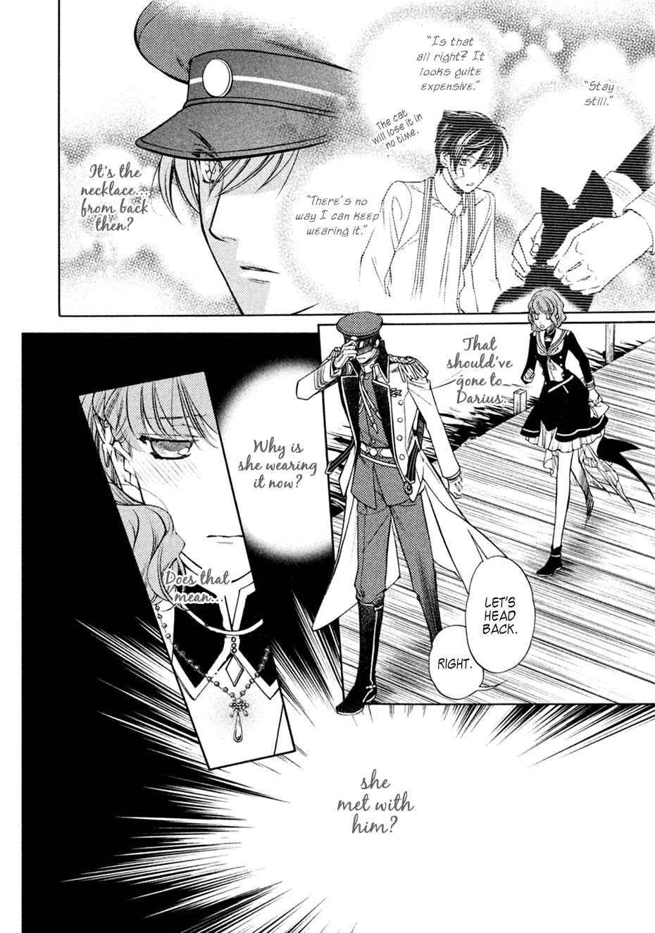 Page 20 Chapter 17 Harukanaru Toki no Naka de 6