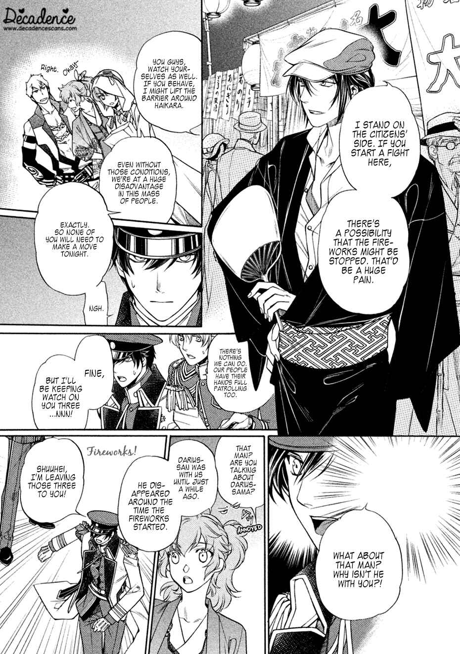 Page 7 Chapter 17 Harukanaru Toki no Naka de 6