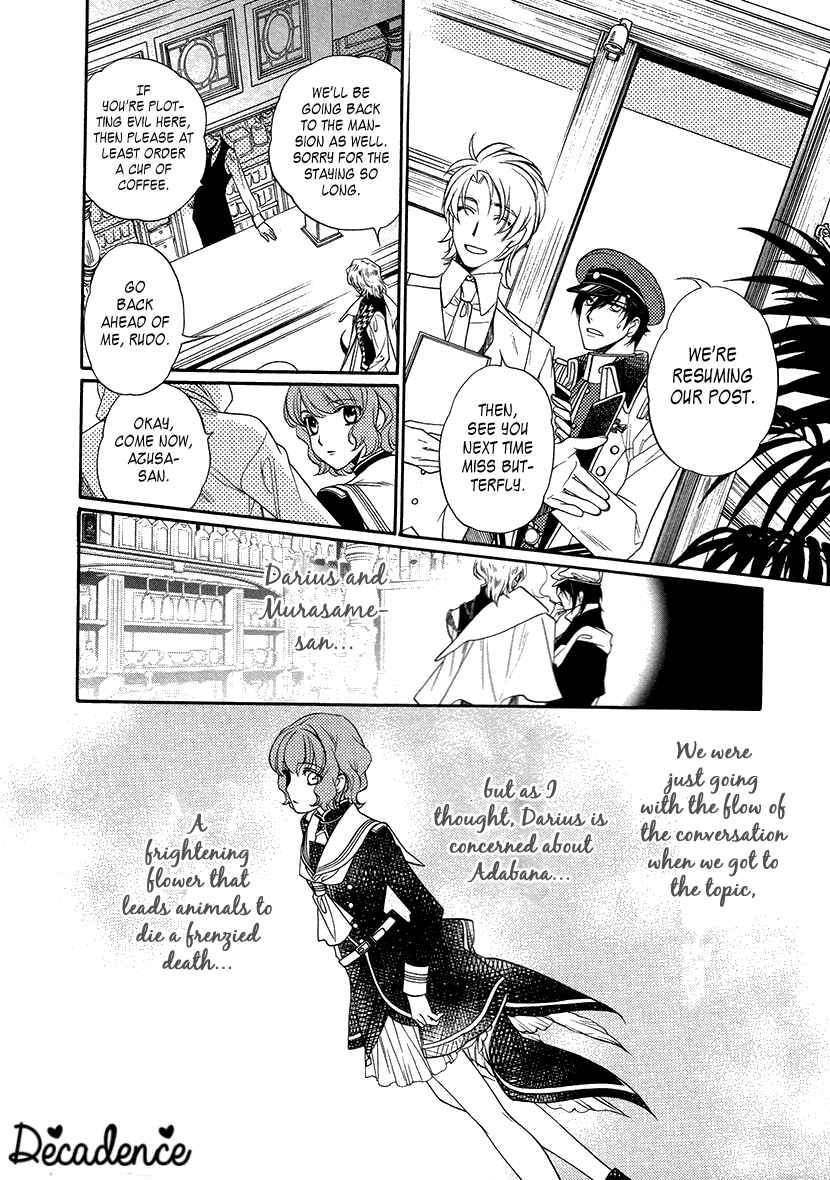 Page 18 Chapter 7 Harukanaru Toki no Naka de 6