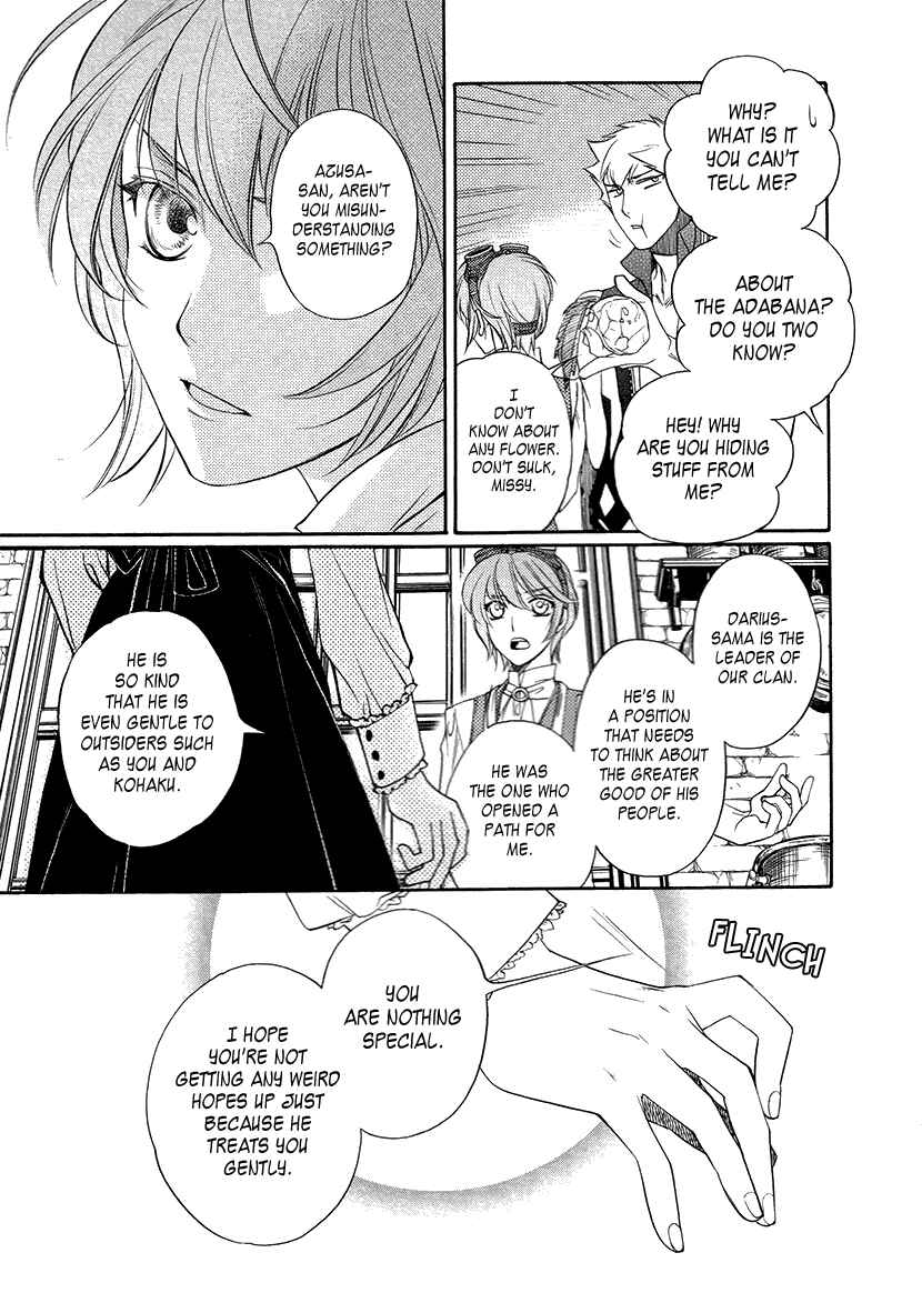 Page 21 Chapter 7 Harukanaru Toki no Naka de 6