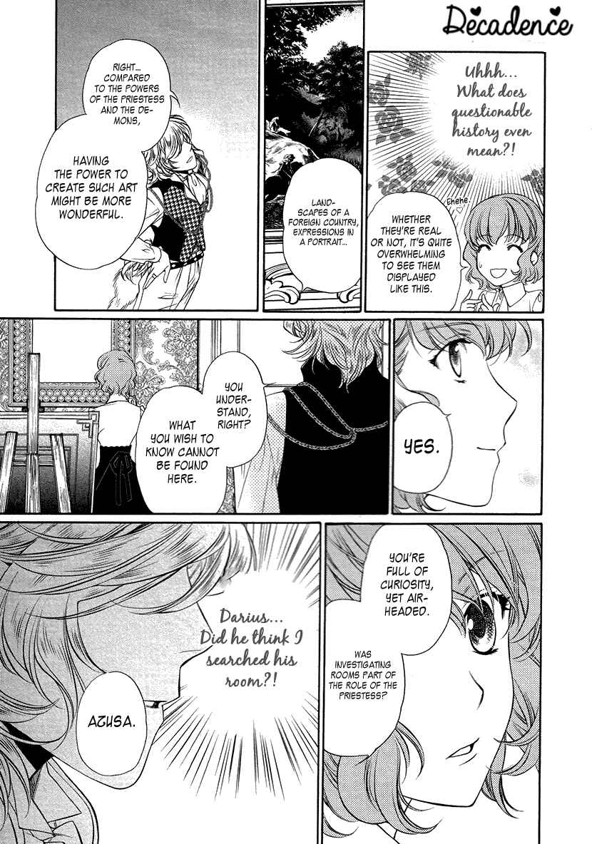 Page 27 Chapter 7 Harukanaru Toki no Naka de 6