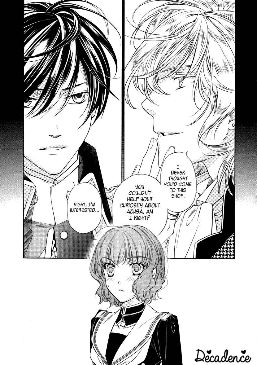 Page 3 Chapter 7 Harukanaru Toki no Naka de 6