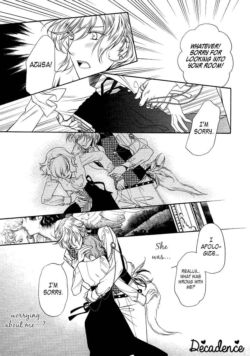 Page 31 Chapter 7 Harukanaru Toki no Naka de 6