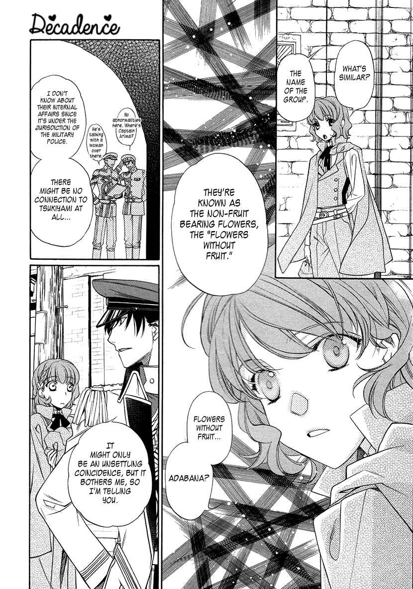 Page 38 Chapter 7 Harukanaru Toki no Naka de 6