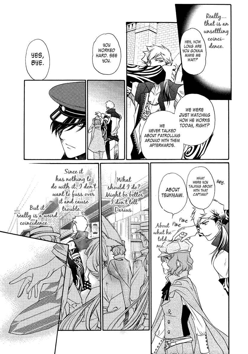 Page 39 Chapter 7 Harukanaru Toki no Naka de 6