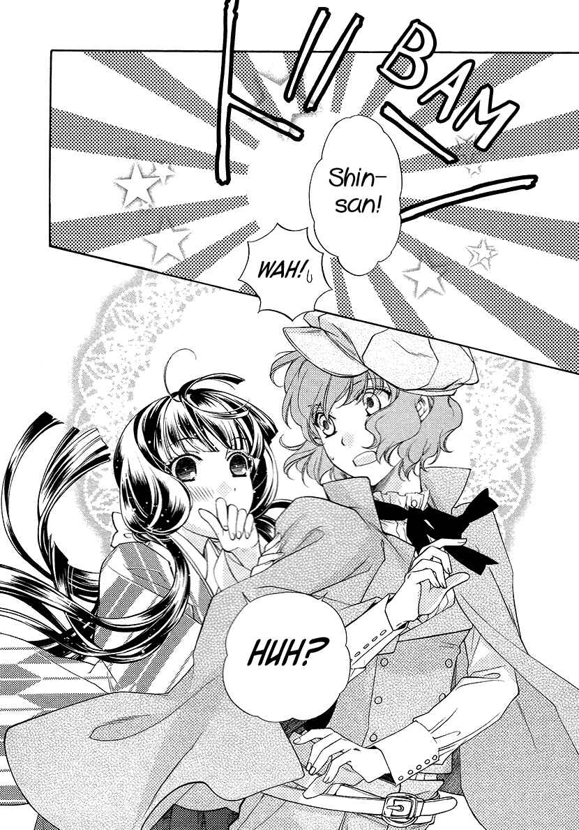 Page 40 Chapter 7 Harukanaru Toki no Naka de 6