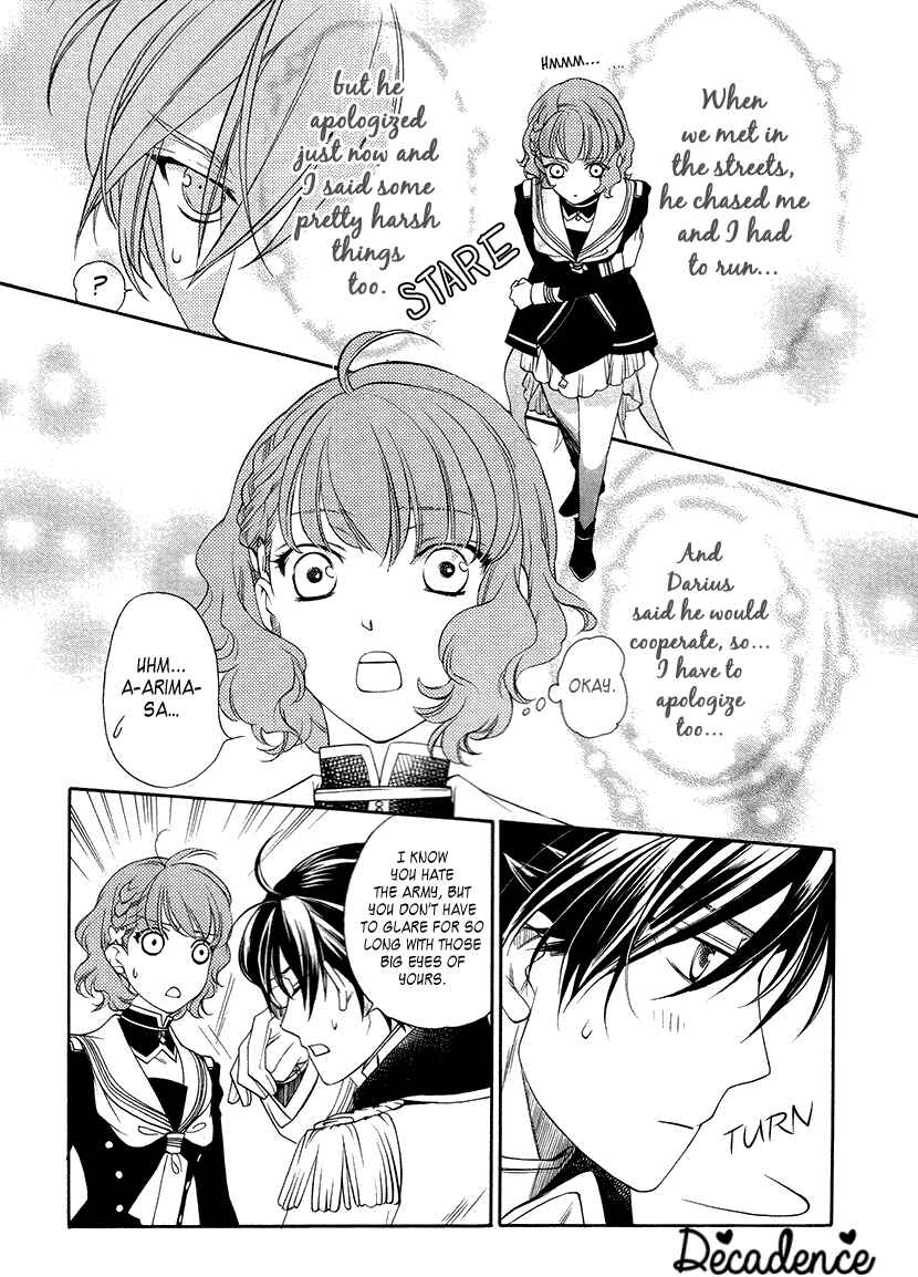 Page 8 Chapter 7 Harukanaru Toki no Naka de 6