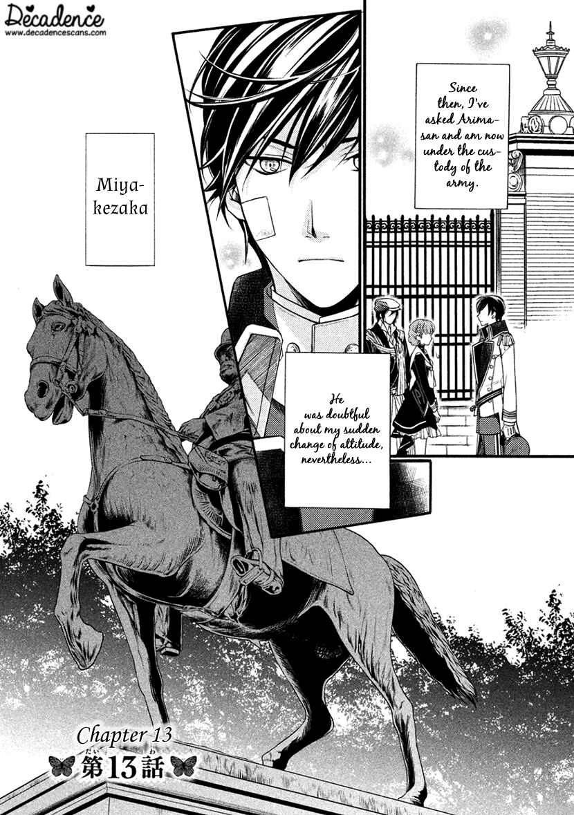 Page 1 Chapter 13 Harukanaru Toki no Naka de 6