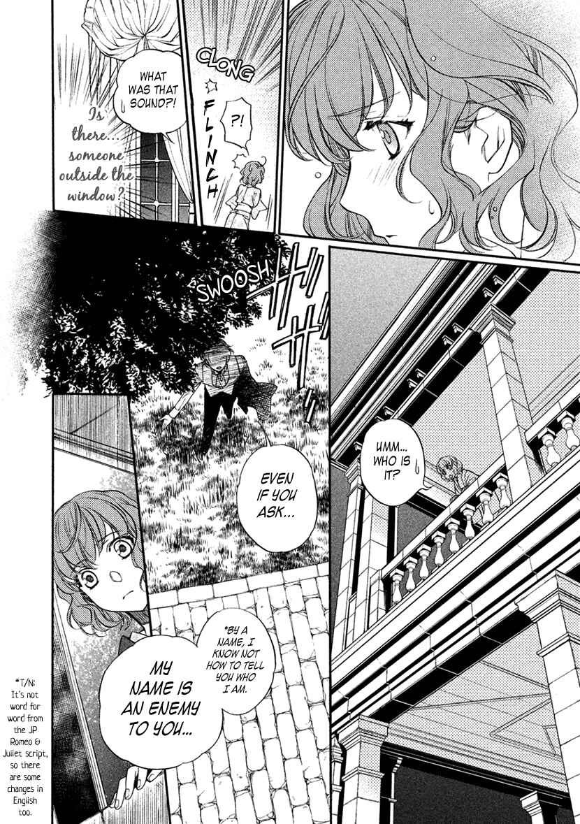 Page 16 Chapter 13 Harukanaru Toki no Naka de 6