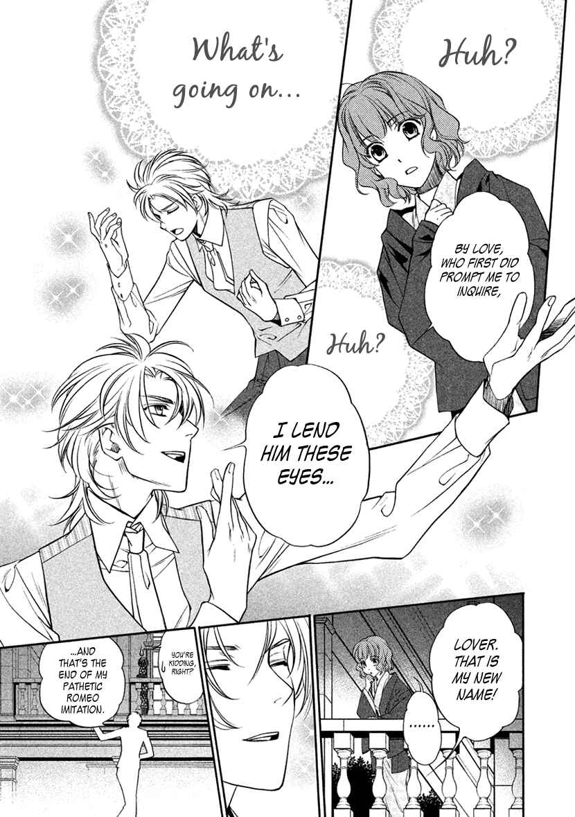 Page 19 Chapter 13 Harukanaru Toki no Naka de 6