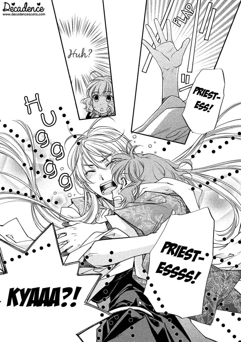 Page 8 Chapter 13 Harukanaru Toki no Naka de 6
