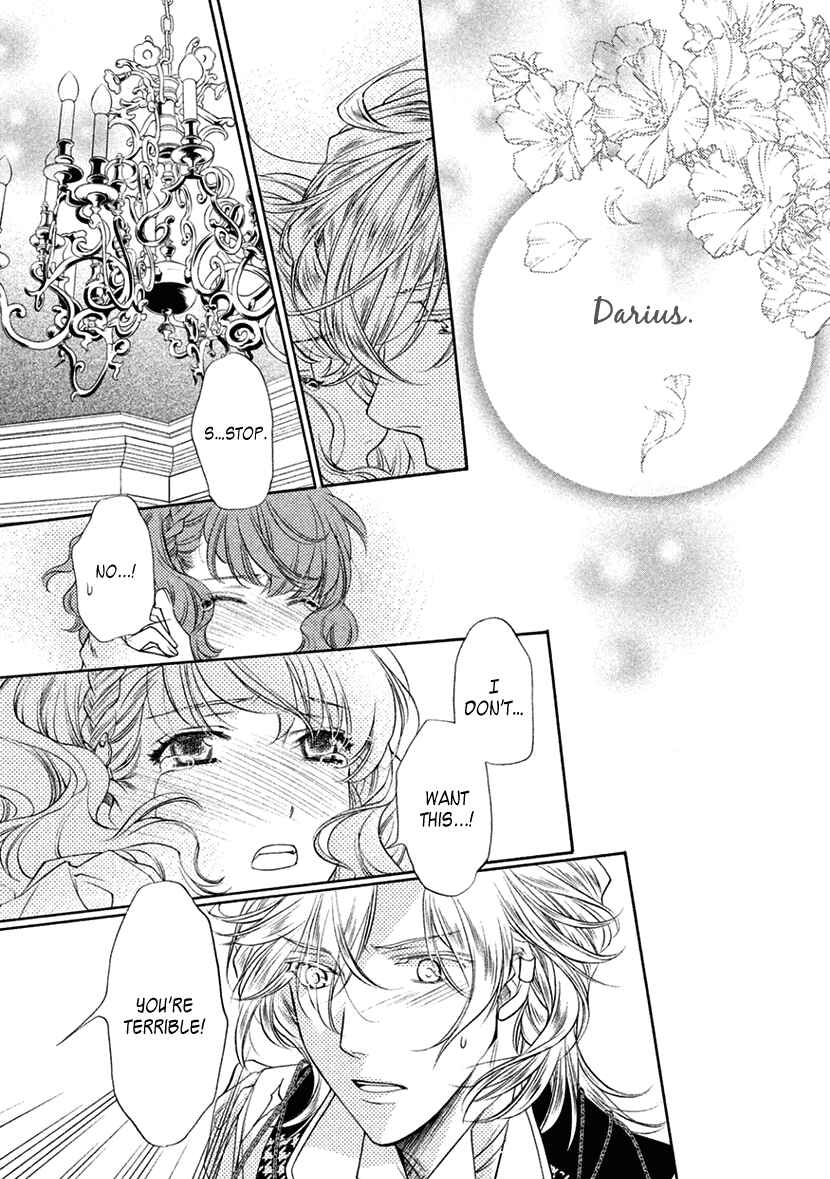 Page 13 Chapter 11 Harukanaru Toki no Naka de 6