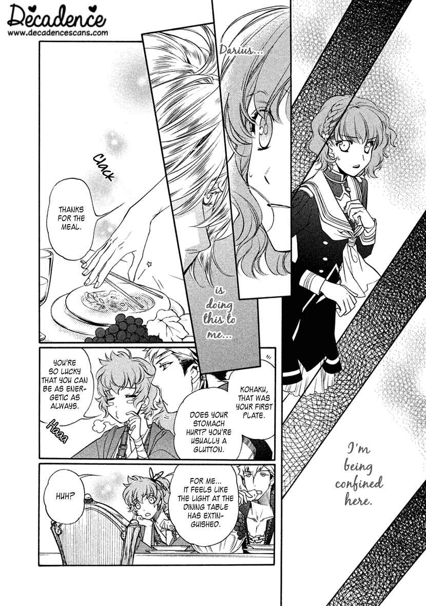 Page 4 Chapter 11 Harukanaru Toki no Naka de 6