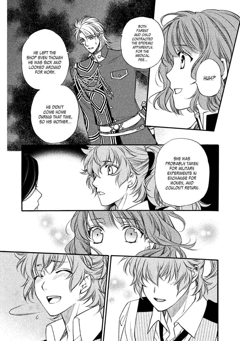 Page 30 Chapter 29 Harukanaru Toki no Naka de 6