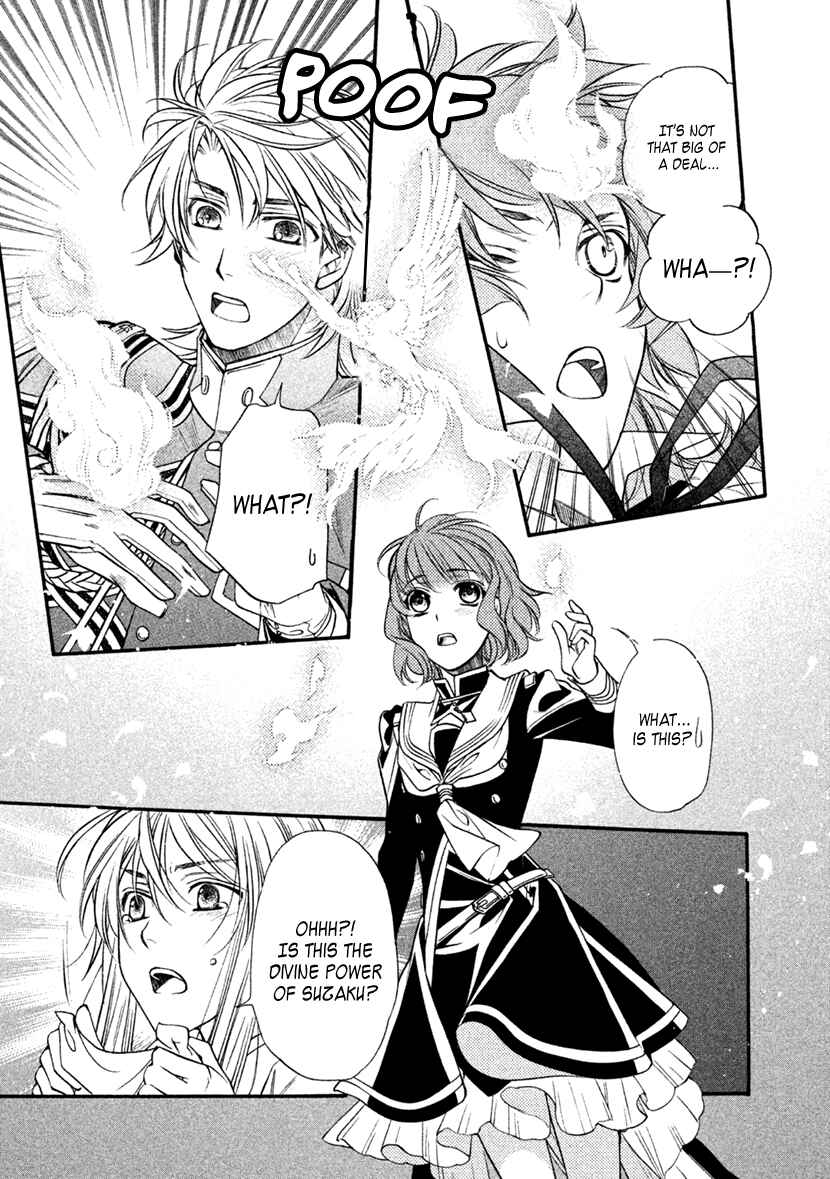 Page 33 Chapter 29 Harukanaru Toki no Naka de 6