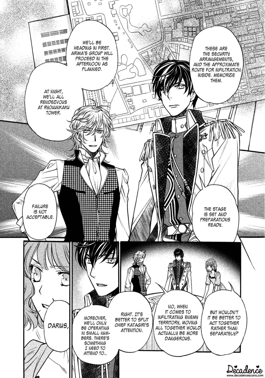 Page 2 Chapter 32 Harukanaru Toki no Naka de 6