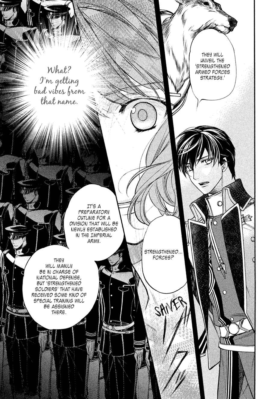 Page 11 Chapter 18 Harukanaru Toki no Naka de 6