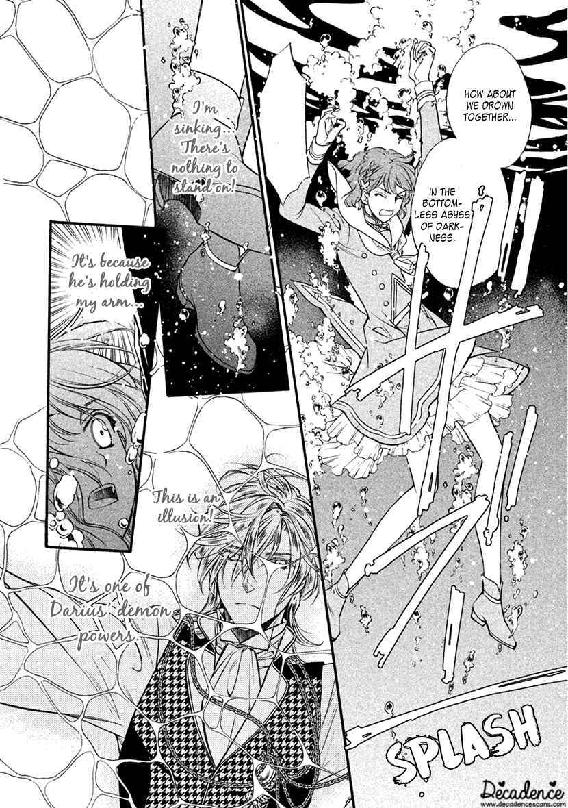 Page 20 Chapter 31 Harukanaru Toki no Naka de 6