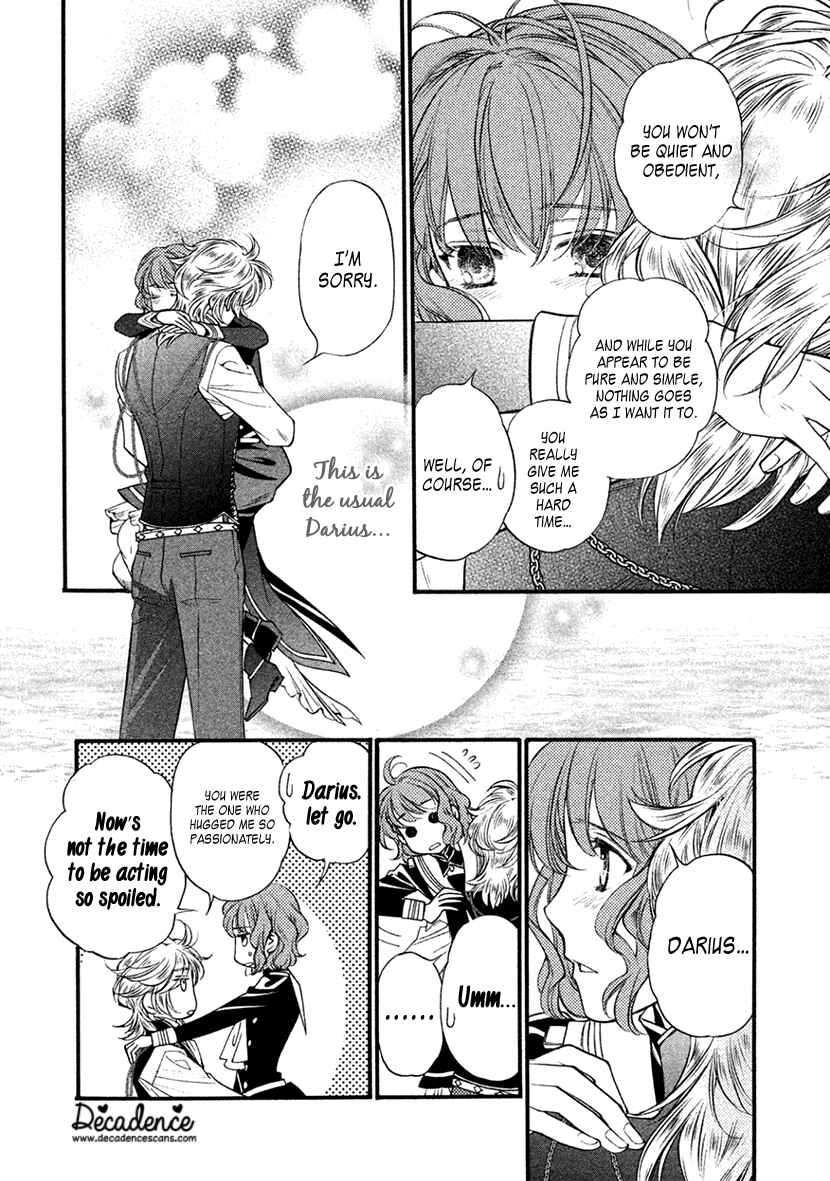 Page 24 Chapter 31 Harukanaru Toki no Naka de 6