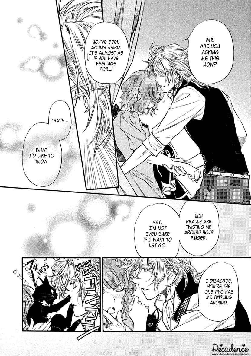 Page 34 Chapter 31 Harukanaru Toki no Naka de 6