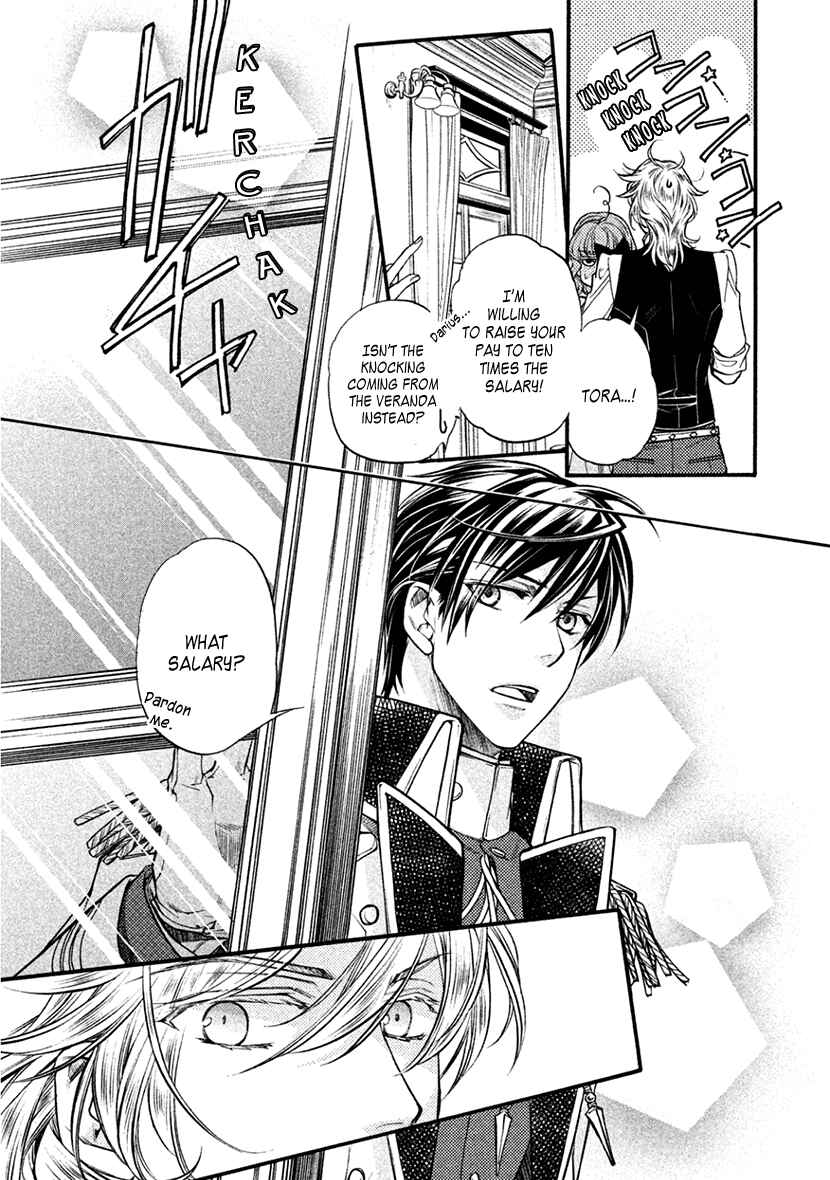 Page 35 Chapter 31 Harukanaru Toki no Naka de 6