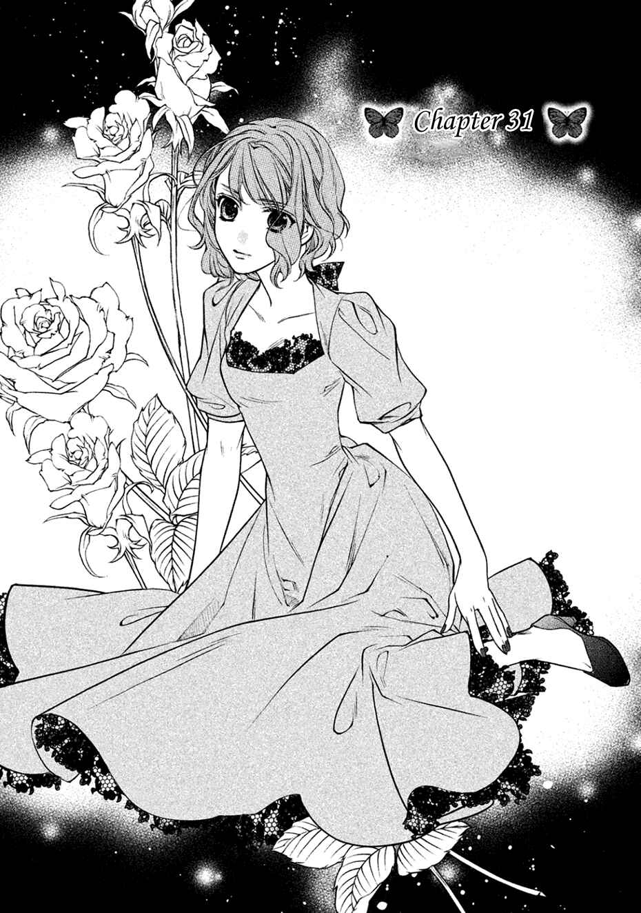 Page 9 Chapter 31 Harukanaru Toki no Naka de 6