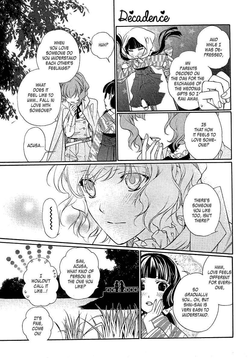 Page 11 Chapter 8 Harukanaru Toki no Naka de 6