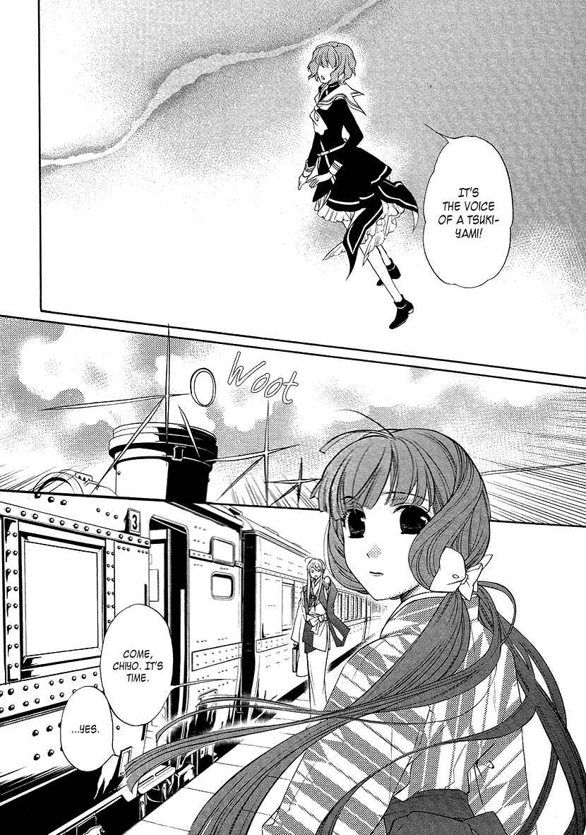 Page 22 Chapter 8 Harukanaru Toki no Naka de 6