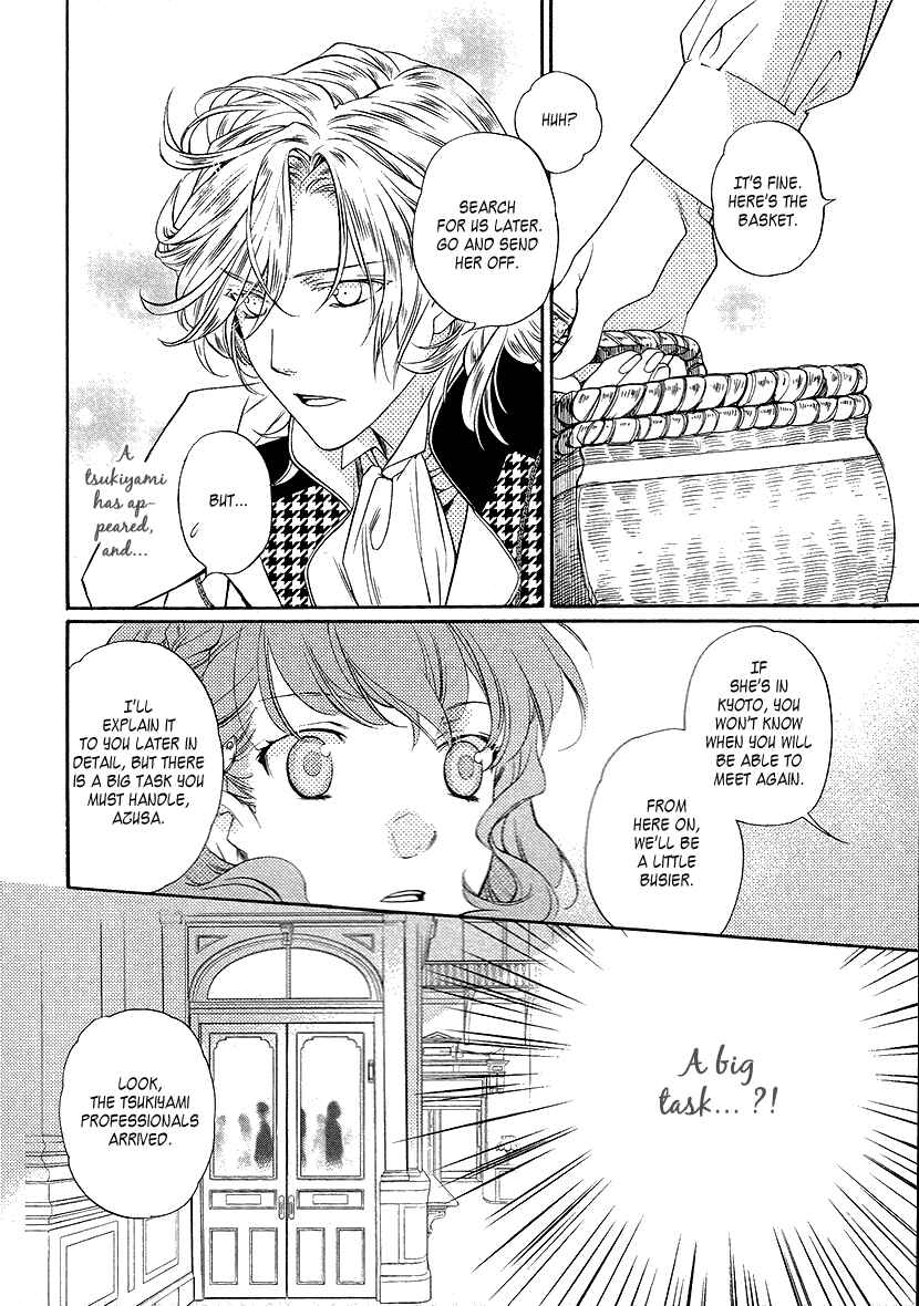 Page 24 Chapter 8 Harukanaru Toki no Naka de 6