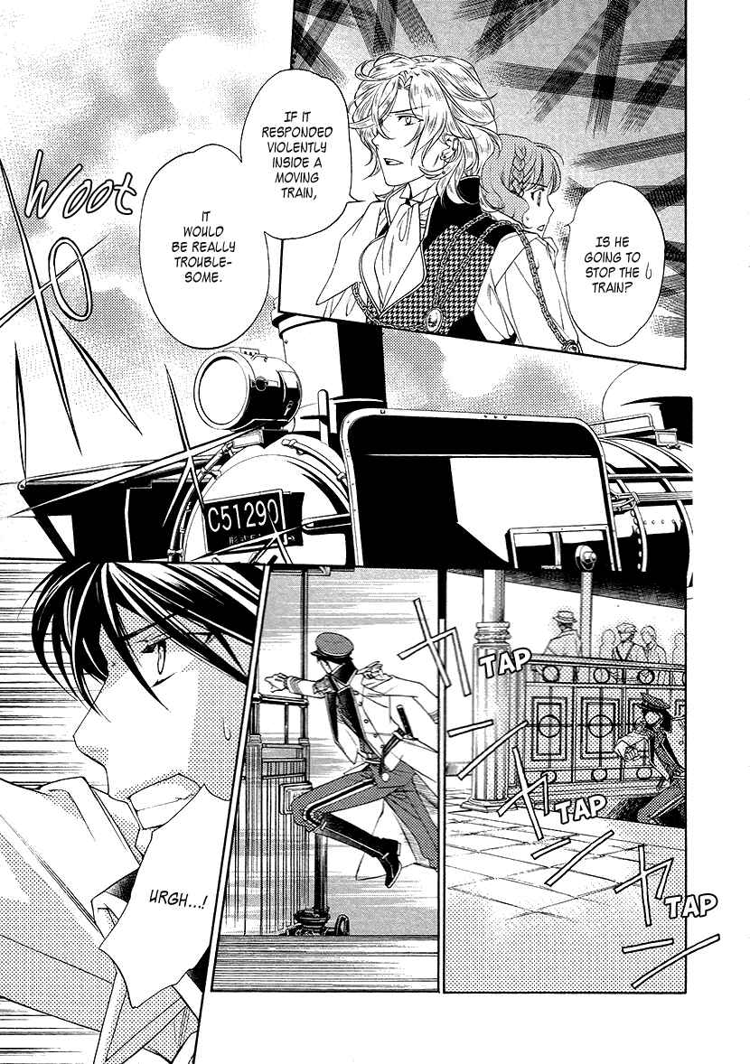 Page 27 Chapter 8 Harukanaru Toki no Naka de 6