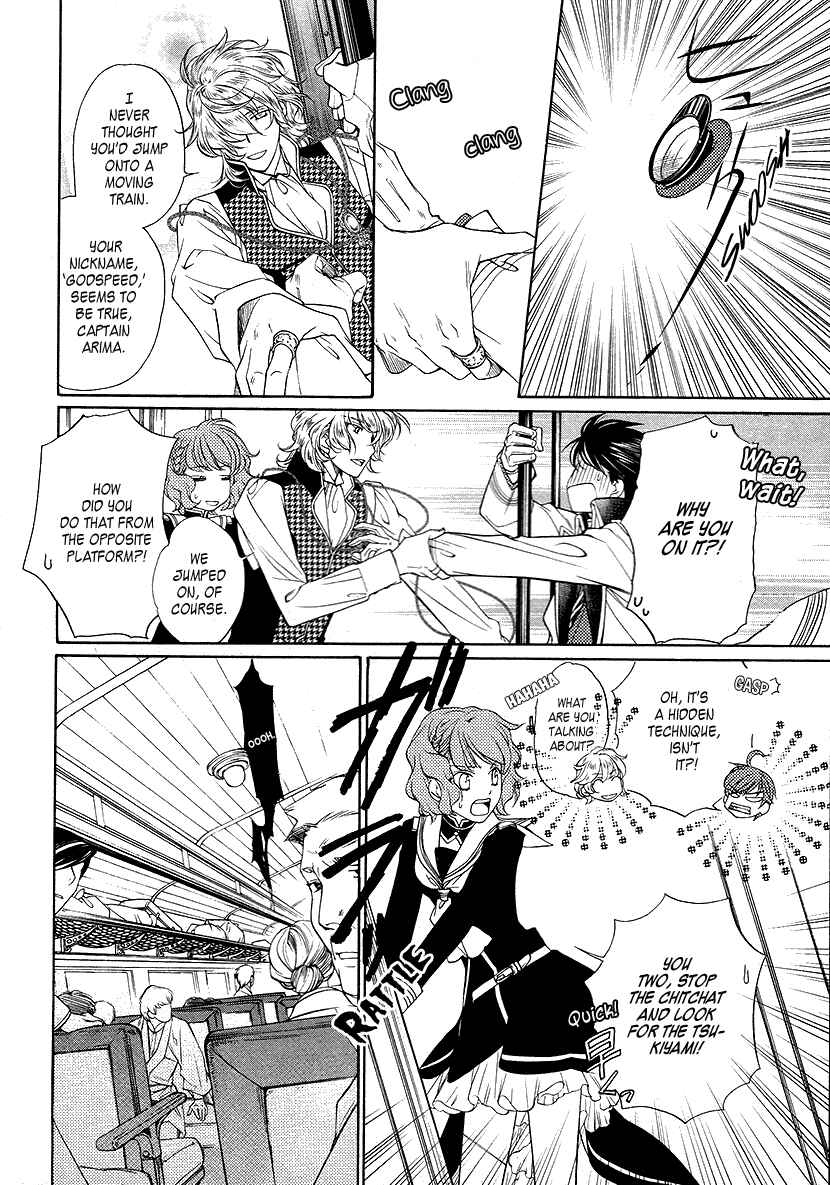 Page 28 Chapter 8 Harukanaru Toki no Naka de 6