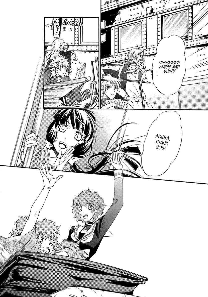 Page 34 Chapter 8 Harukanaru Toki no Naka de 6