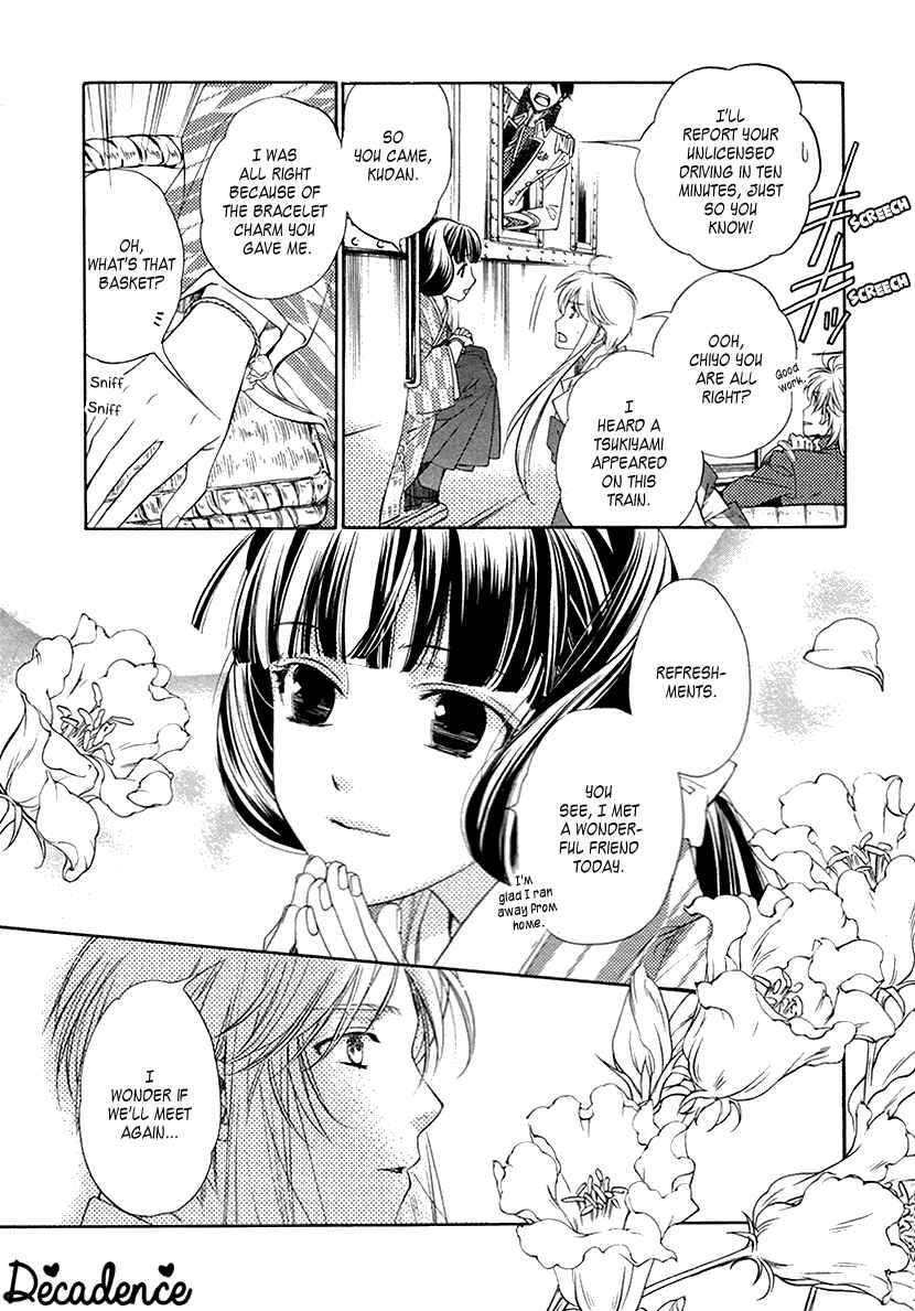 Page 35 Chapter 8 Harukanaru Toki no Naka de 6