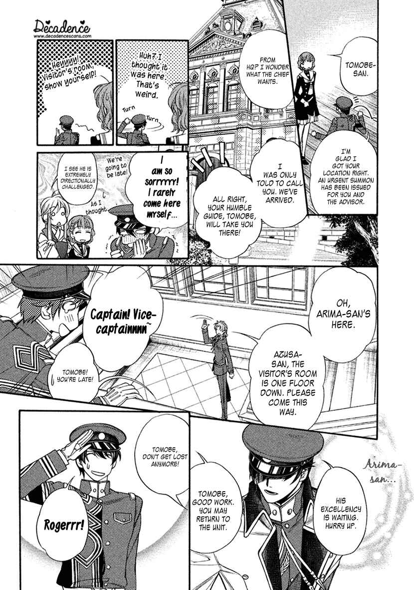 Page 16 Chapter 19 Harukanaru Toki no Naka de 6