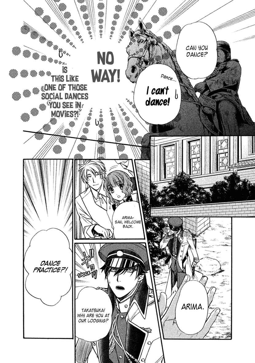 Page 21 Chapter 19 Harukanaru Toki no Naka de 6