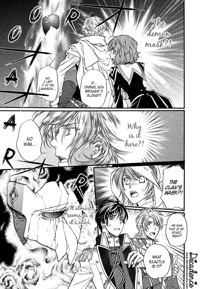 Page 12 Chapter 34 Harukanaru Toki no Naka de 6