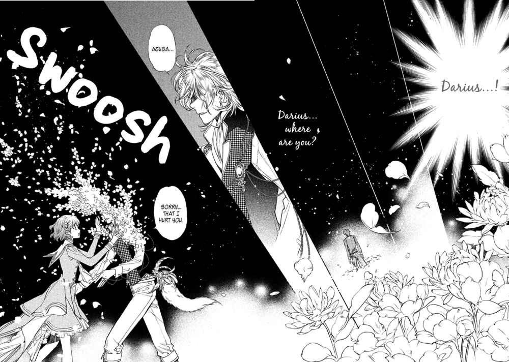 Page 15 Chapter 34 Harukanaru Toki no Naka de 6