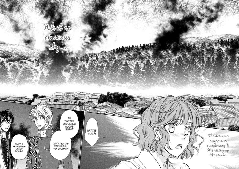 Page 18 Chapter 34 Harukanaru Toki no Naka de 6