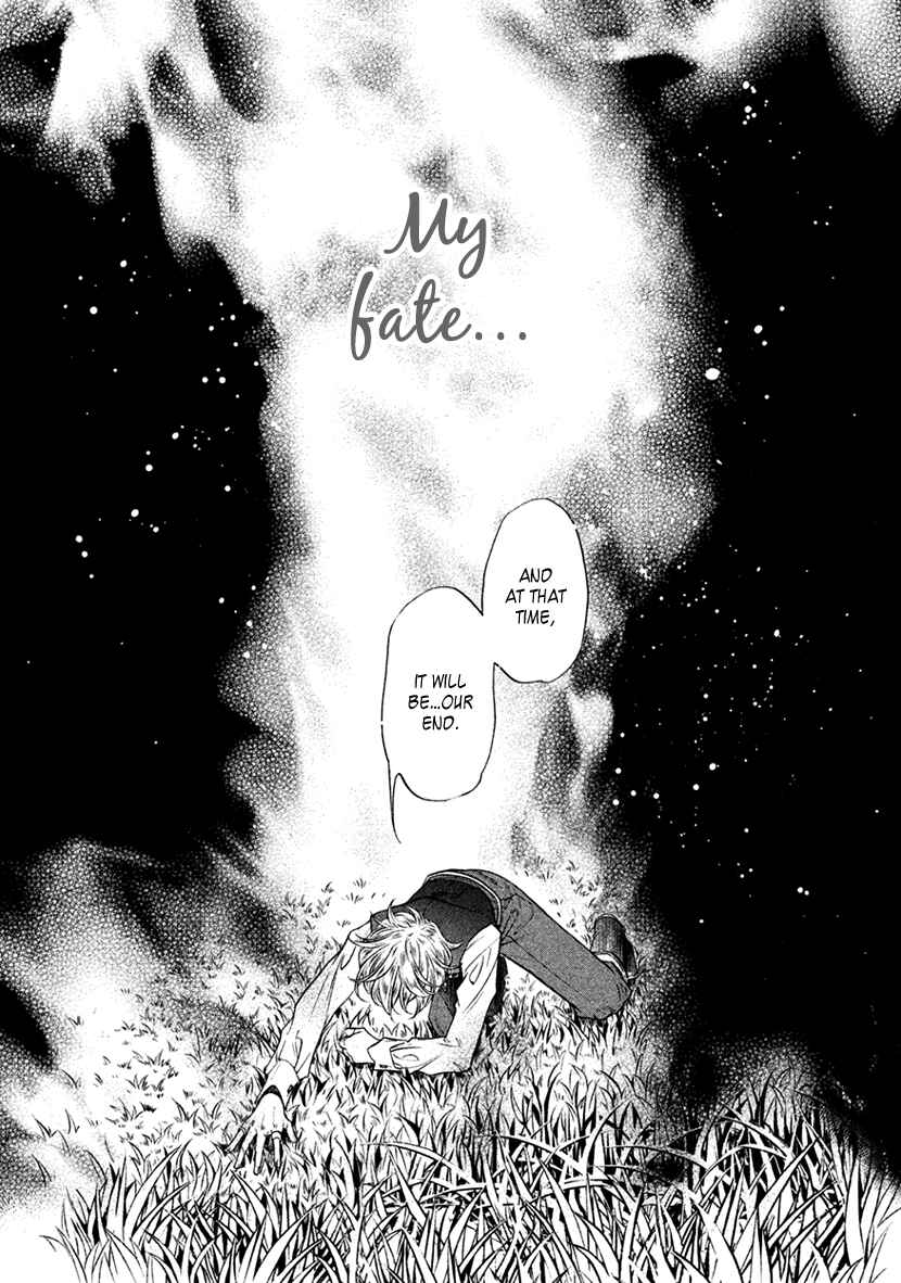 Page 32 Chapter 34 Harukanaru Toki no Naka de 6